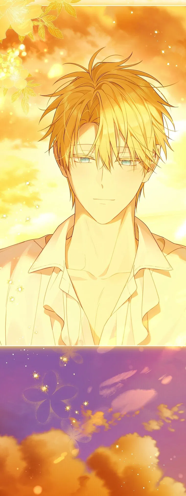 Манга На самом деле я была настоящей - Глава 160 Страница 85