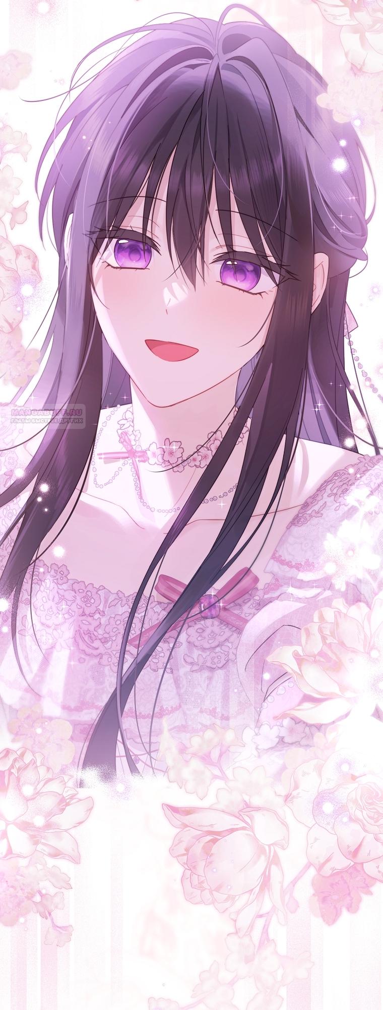 Манга На самом деле я была настоящей - Глава 160 Страница 62