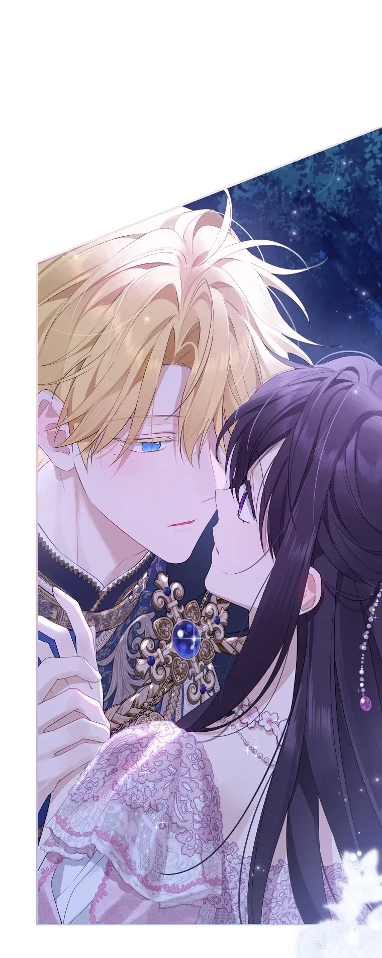 Манга На самом деле я была настоящей - Глава 160 Страница 64