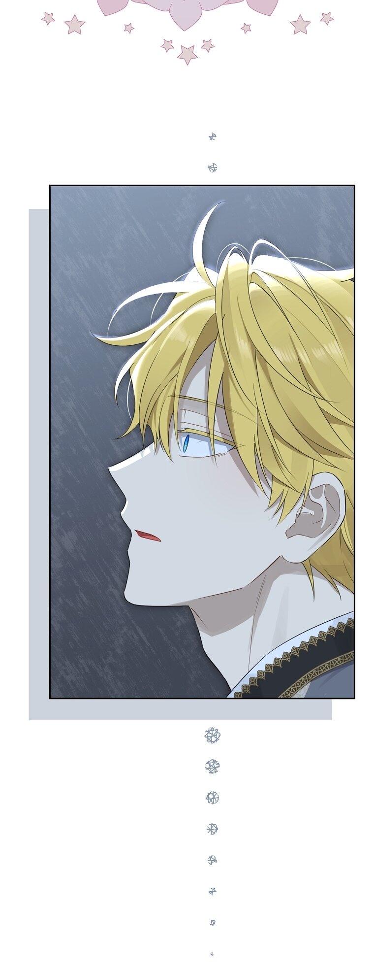 Манга На самом деле я была настоящей - Глава 160 Страница 13