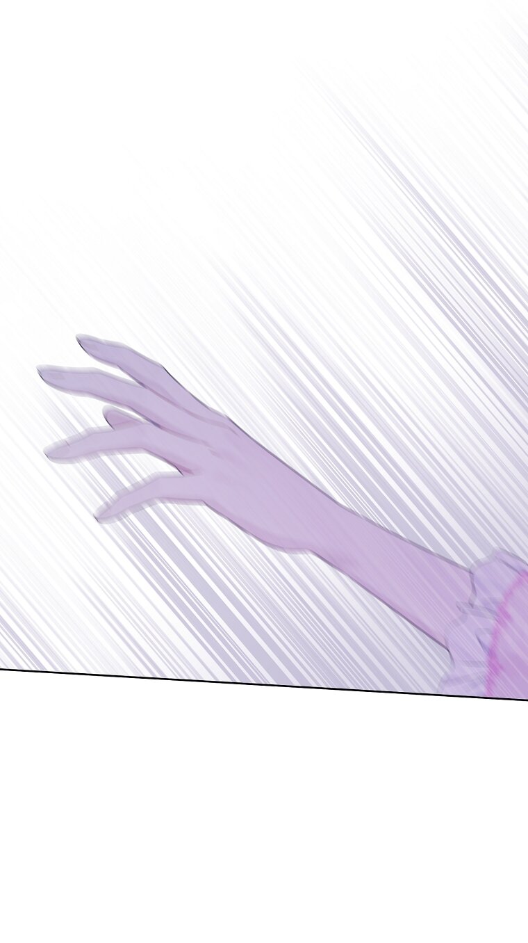 Манга На самом деле я была настоящей - Глава 160 Страница 53