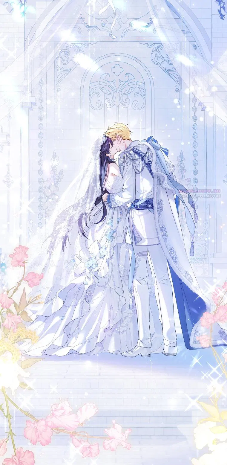 Манга На самом деле я была настоящей - Глава 160 Страница 94