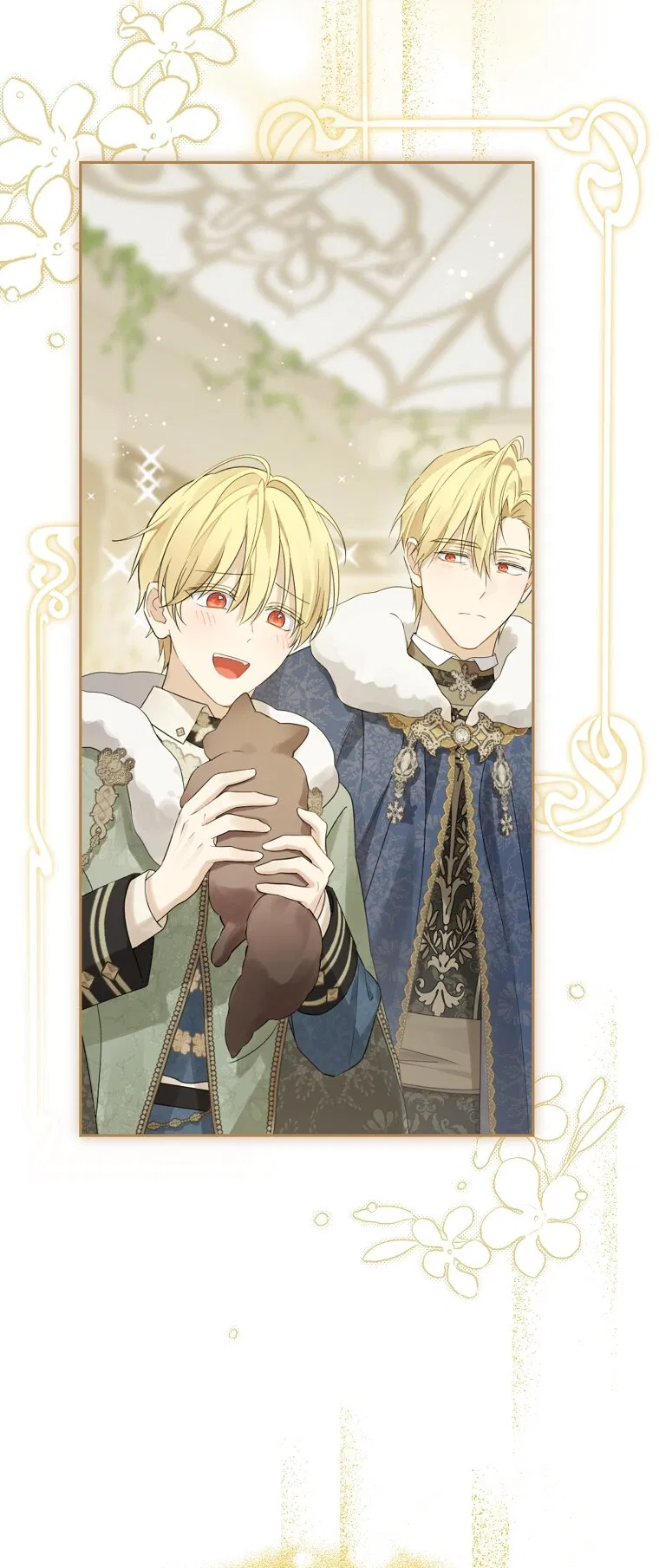 Манга На самом деле я была настоящей - Глава 160 Страница 81