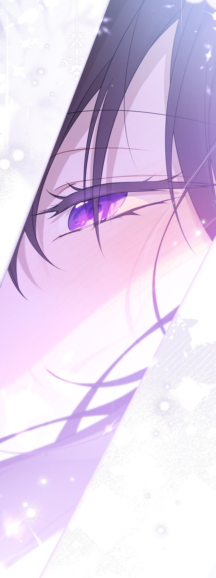 Манга На самом деле я была настоящей - Глава 160 Страница 67