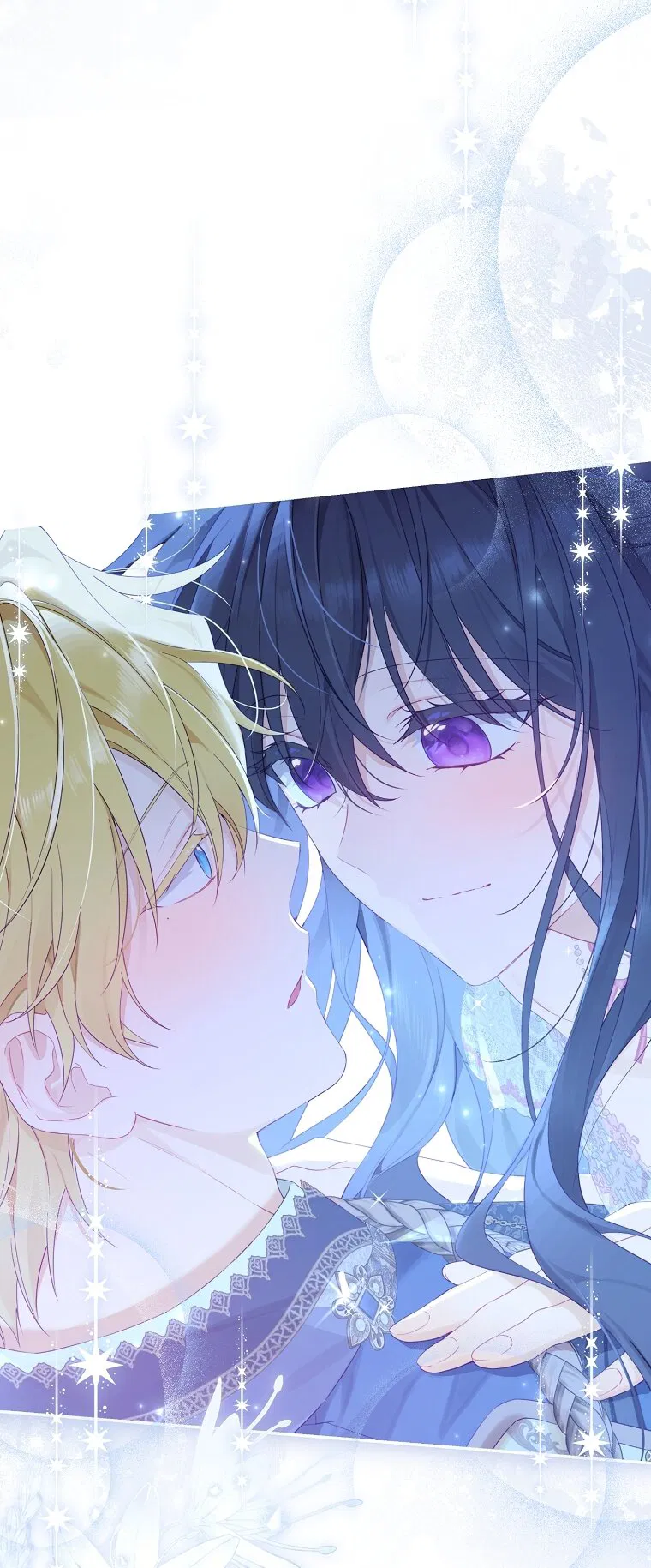 Манга На самом деле я была настоящей - Глава 160 Страница 72