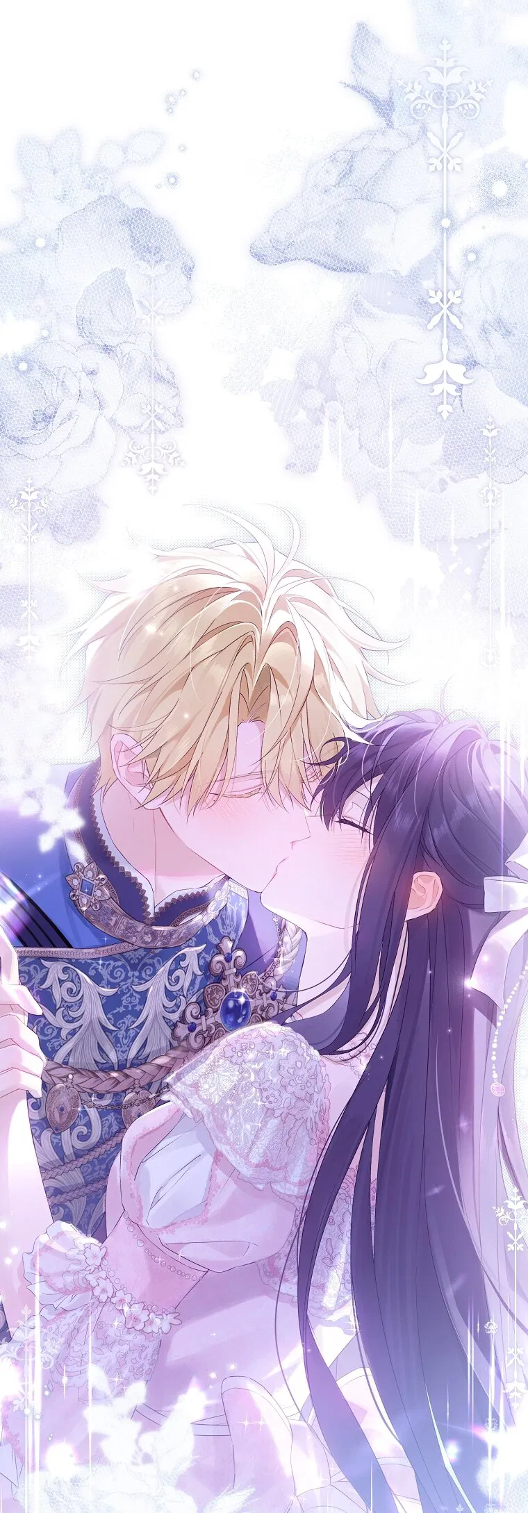 Манга На самом деле я была настоящей - Глава 160 Страница 65