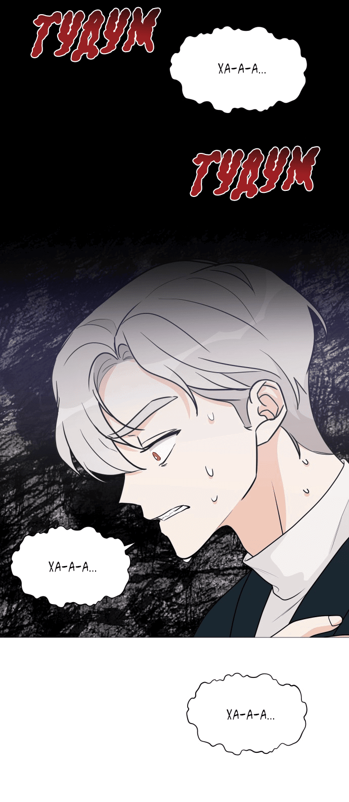 Манга Малышка 180 - Глава 49 Страница 24