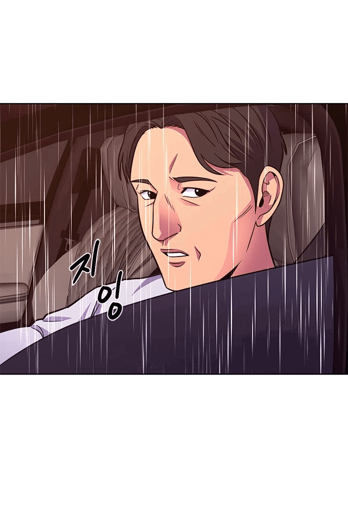 Манга 1 секунда - Глава 40 Страница 61