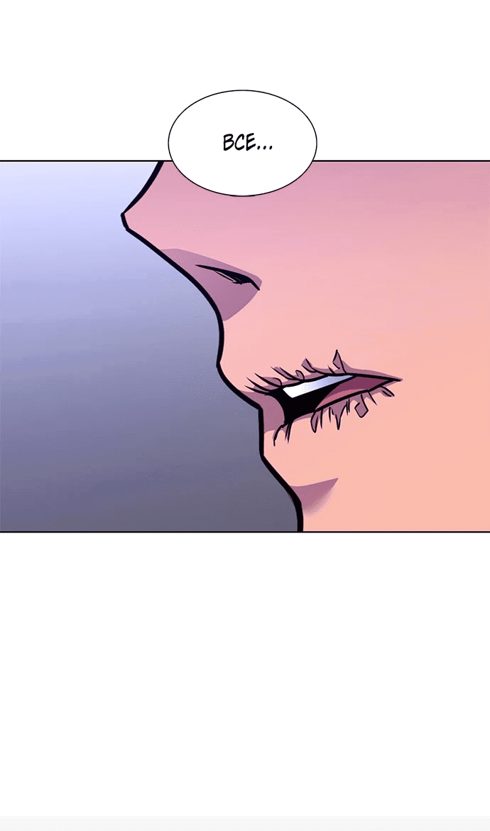 Манга 1 секунда - Глава 39 Страница 60