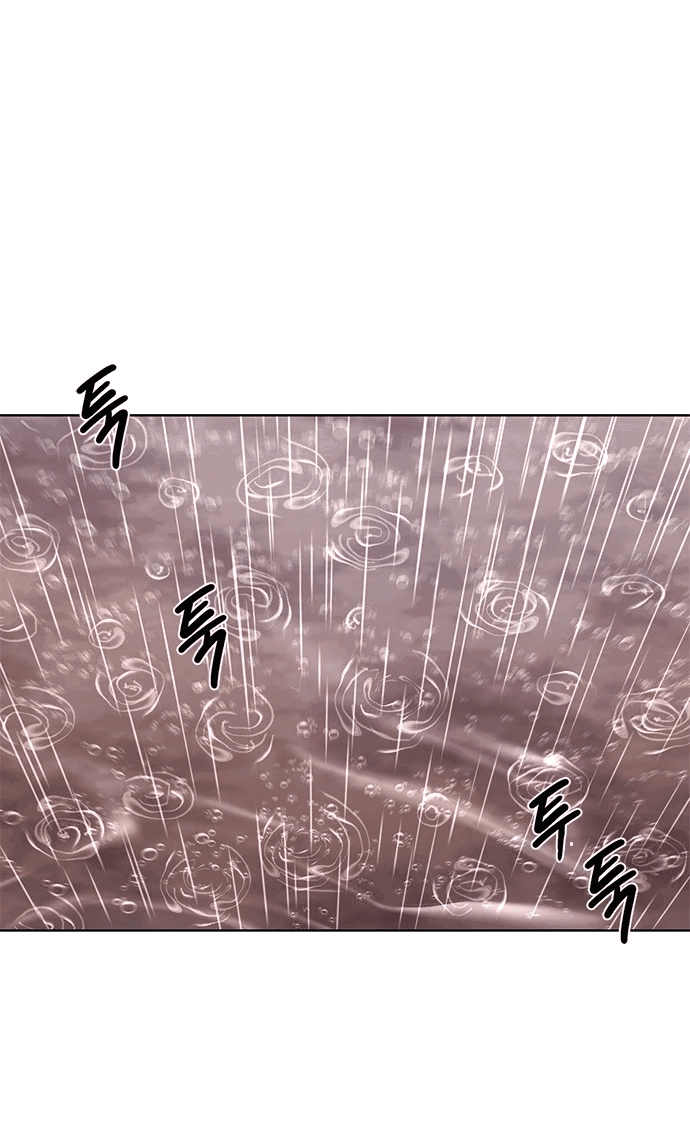 Манга 1 секунда - Глава 39 Страница 28