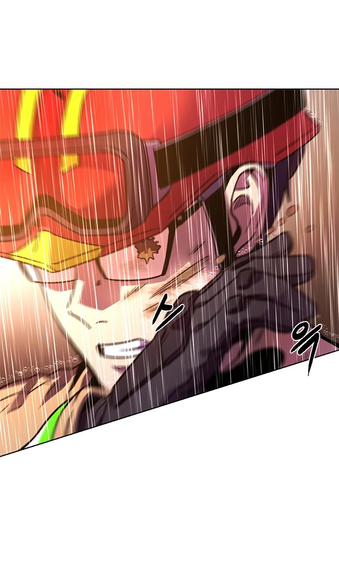 Манга 1 секунда - Глава 41 Страница 47