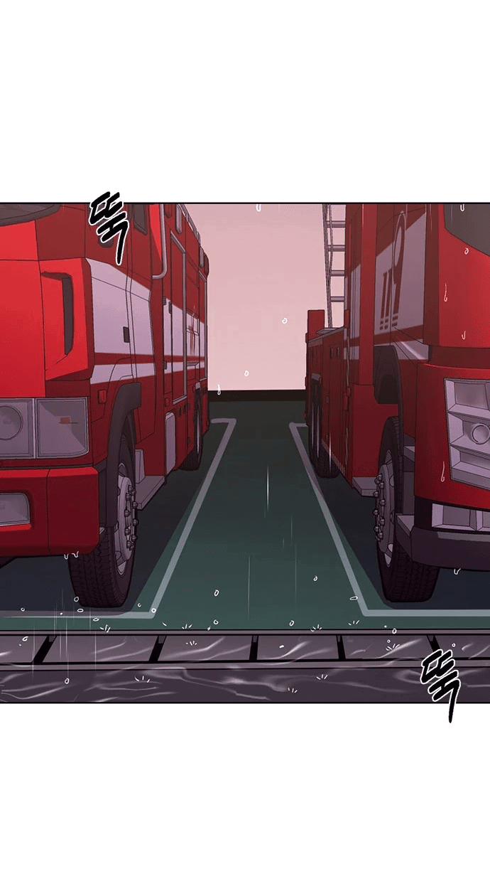 Манга 1 секунда - Глава 41 Страница 62