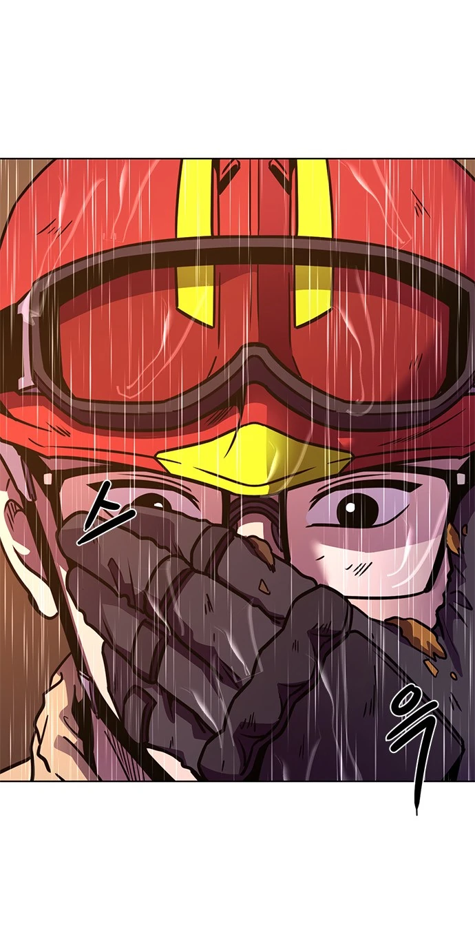 Манга 1 секунда - Глава 41 Страница 52