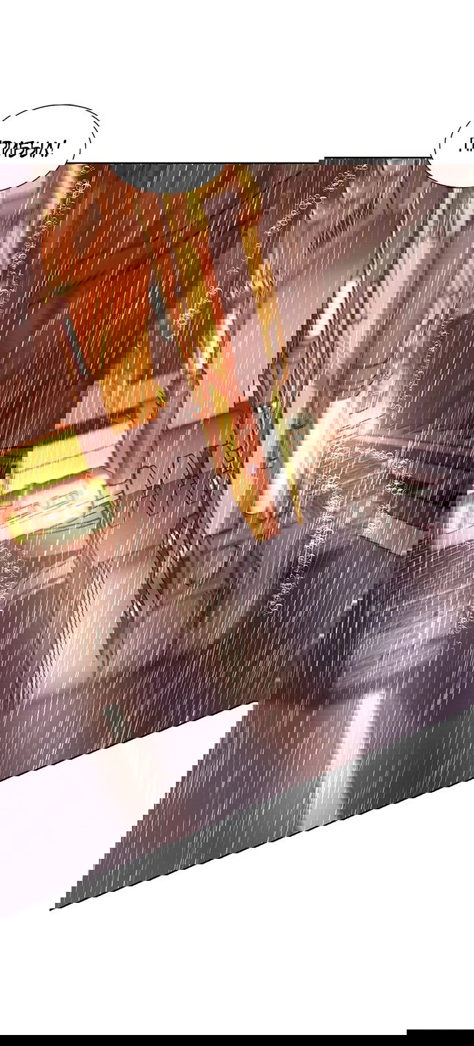 Манга 1 секунда - Глава 41 Страница 13