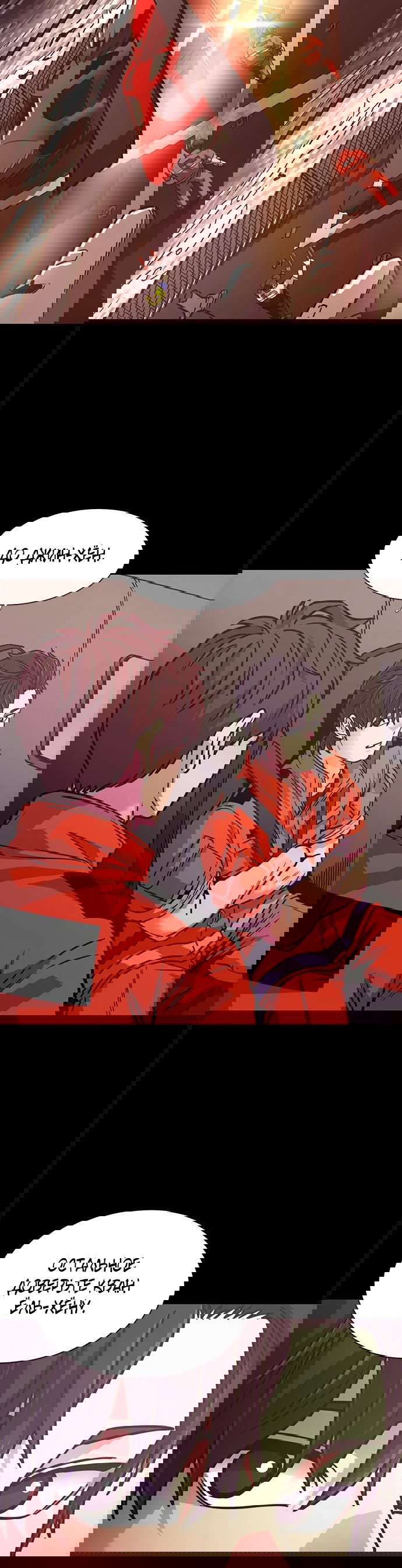 Манга 1 секунда - Глава 44 Страница 33