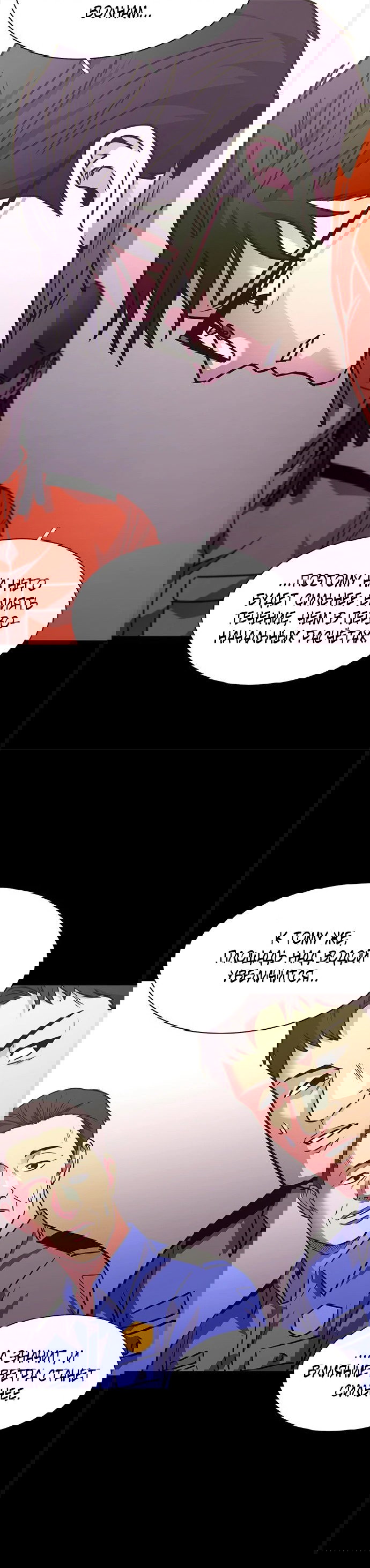 Манга 1 секунда - Глава 44 Страница 16