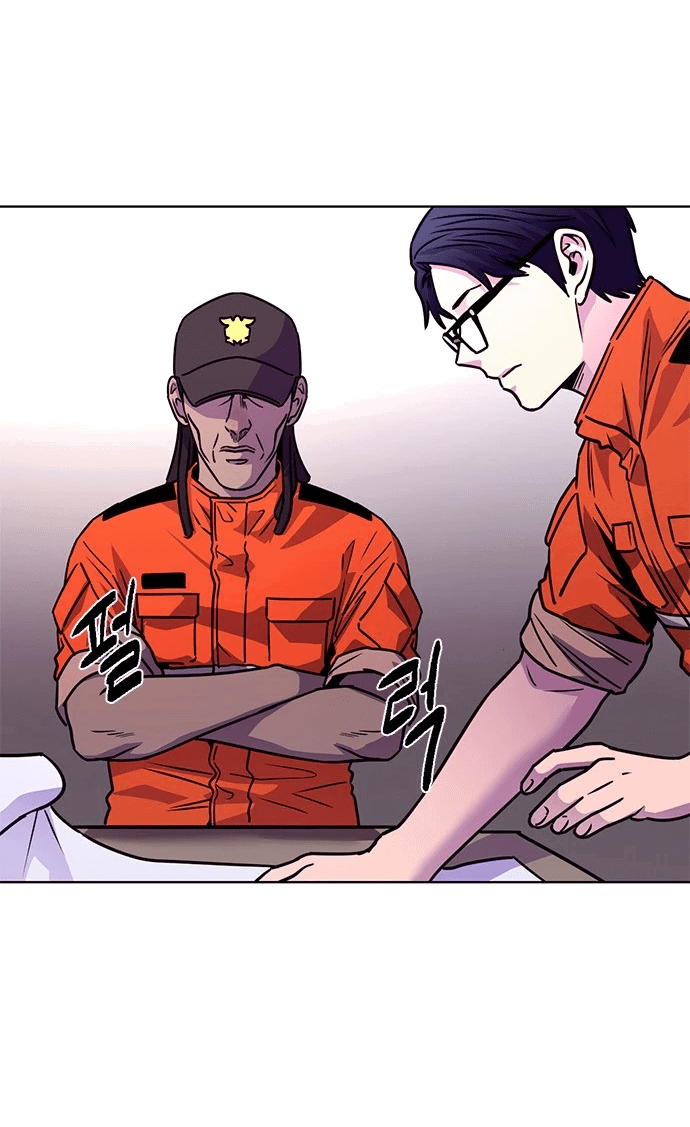 Манга 1 секунда - Глава 43 Страница 2