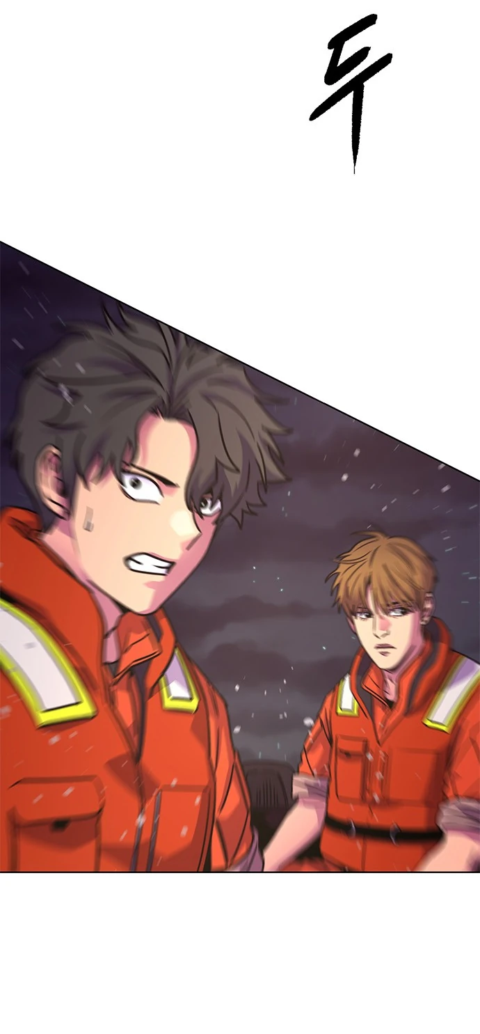 Манга 1 секунда - Глава 43 Страница 20