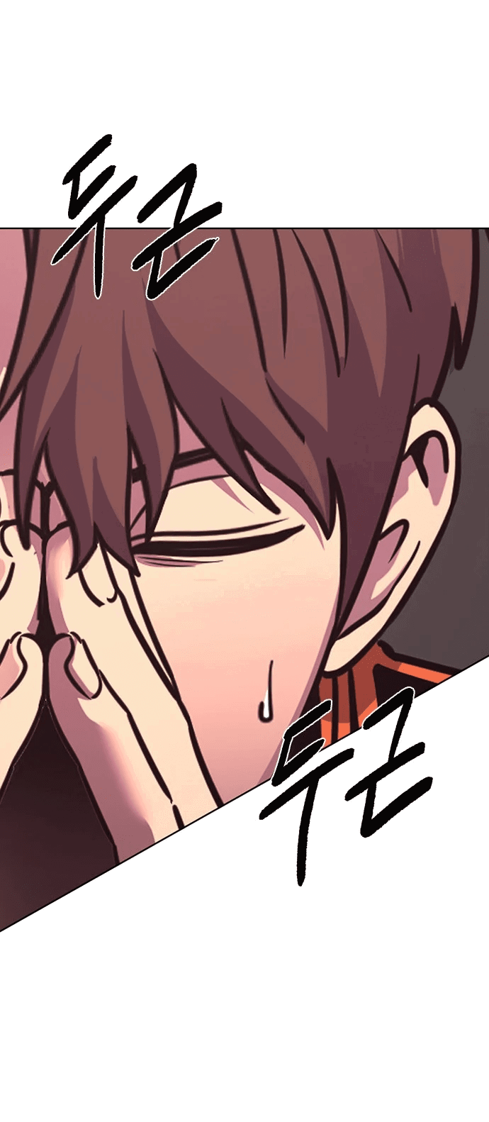 Манга 1 секунда - Глава 42 Страница 52