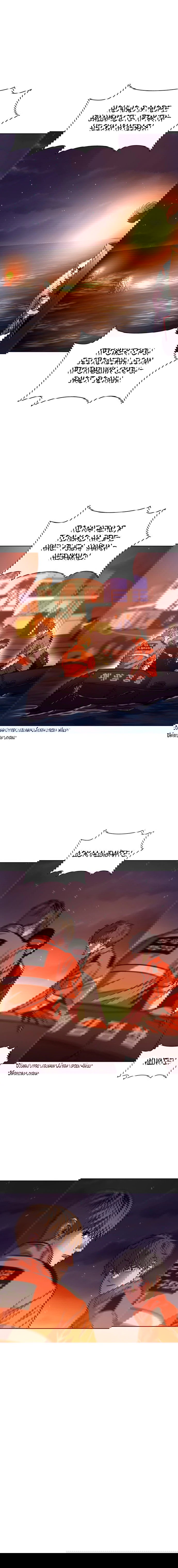 Манга 1 секунда - Глава 42 Страница 64