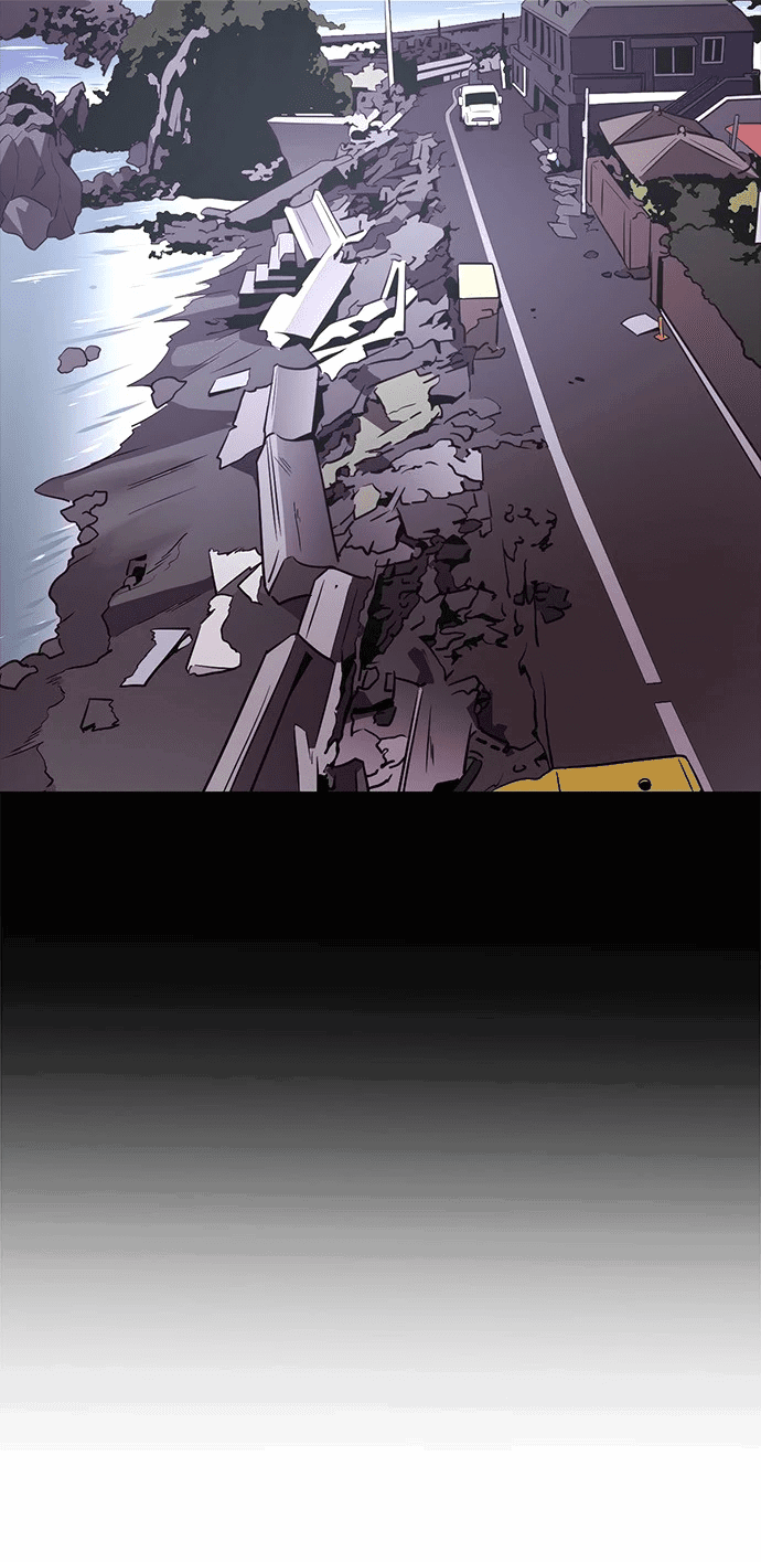 Манга 1 секунда - Глава 42 Страница 14