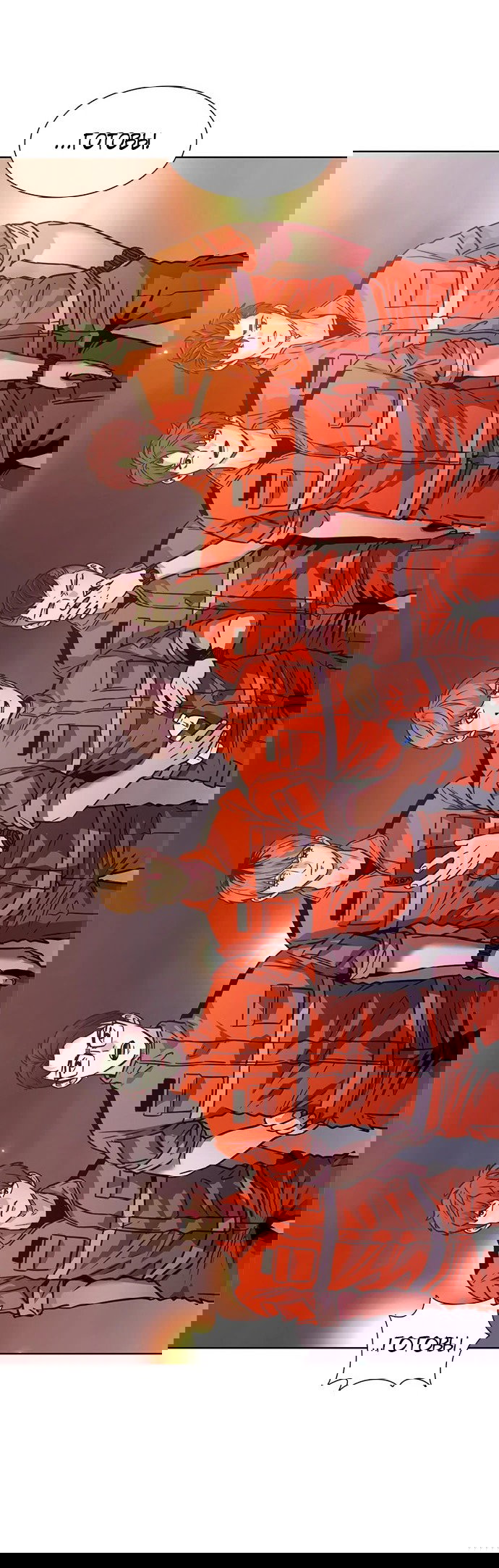 Манга 1 секунда - Глава 42 Страница 35