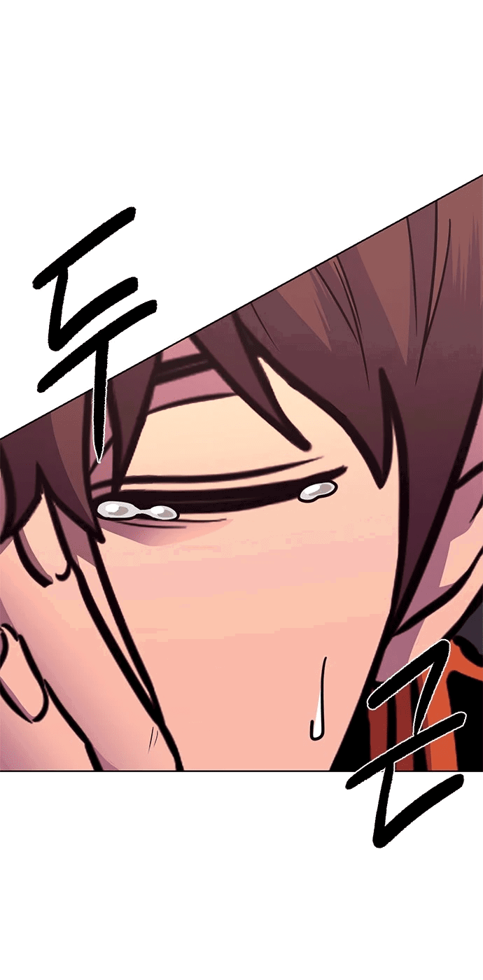 Манга 1 секунда - Глава 42 Страница 53