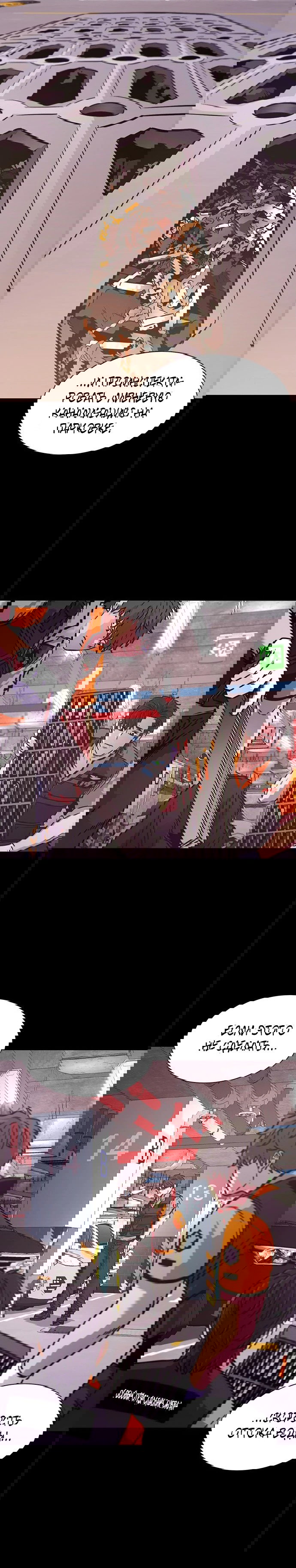 Манга 1 секунда - Глава 45 Страница 29