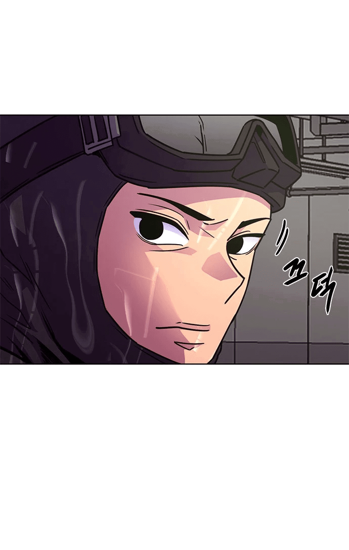 Манга 1 секунда - Глава 45 Страница 23