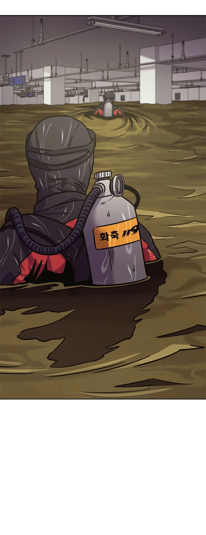 Манга 1 секунда - Глава 45 Страница 66