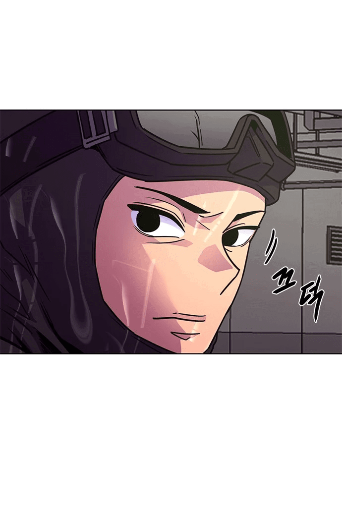 Манга 1 секунда - Глава 45 Страница 65