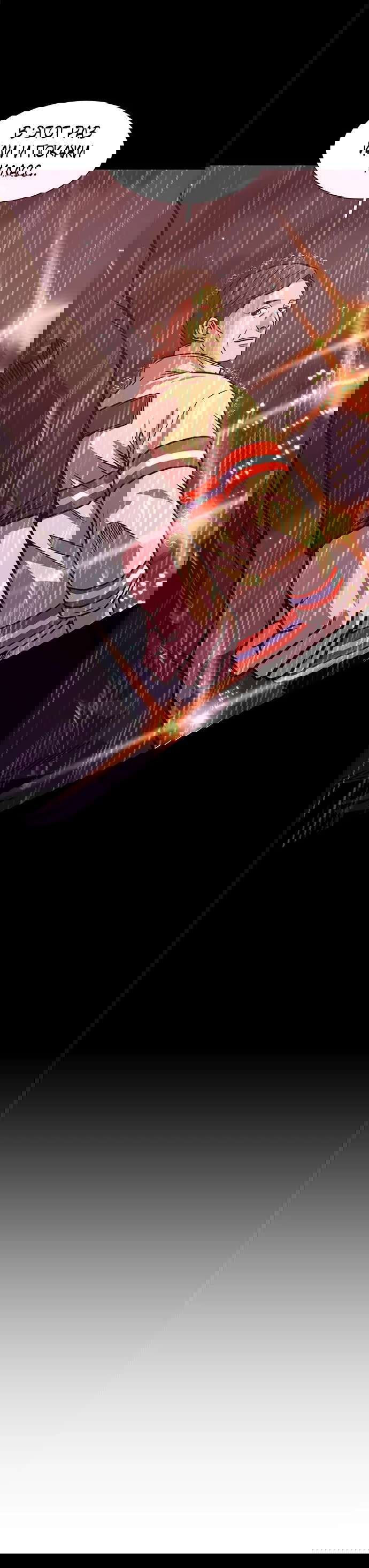 Манга 1 секунда - Глава 45 Страница 59