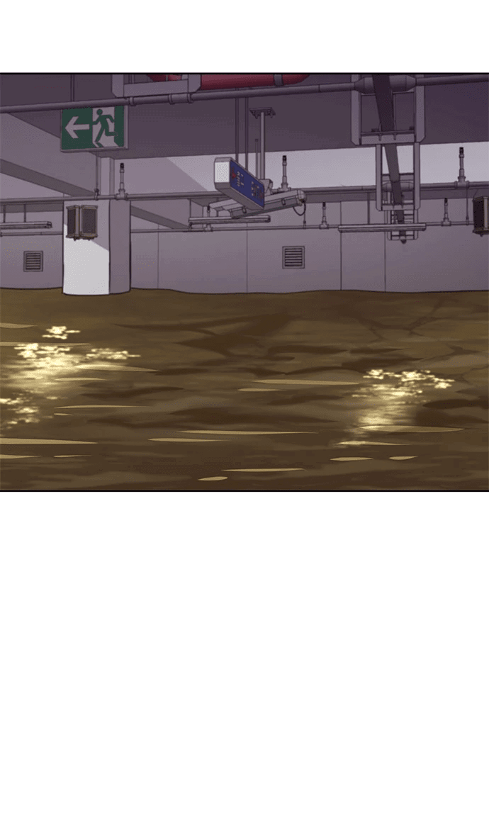 Манга 1 секунда - Глава 45 Страница 61