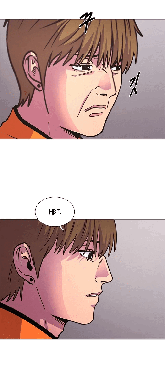 Манга 1 секунда - Глава 48 Страница 38