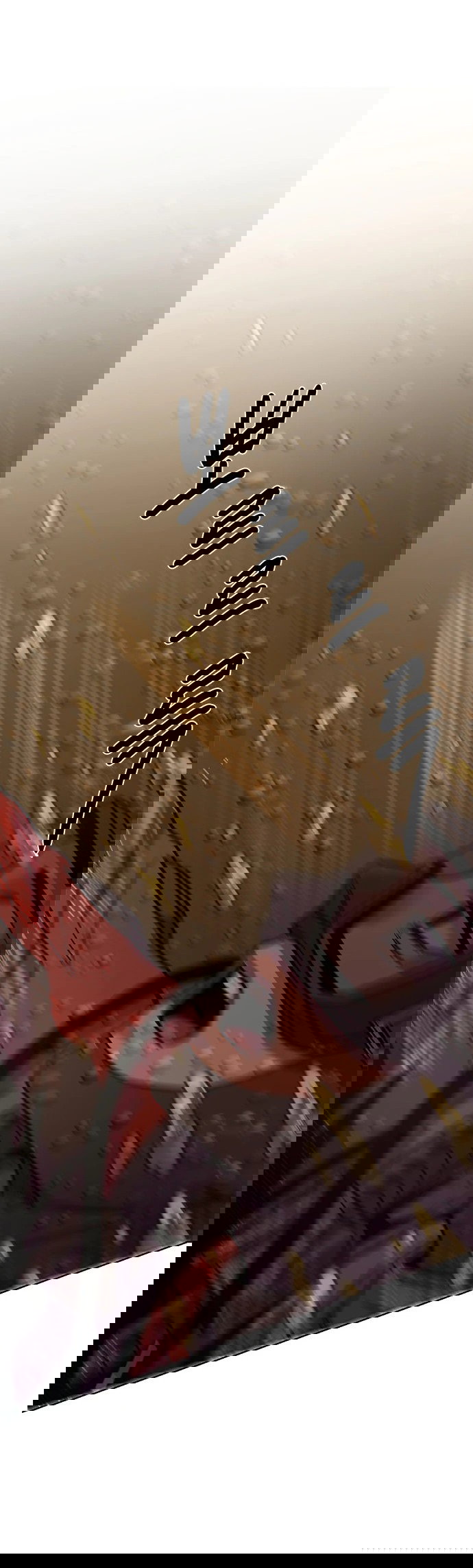 Манга 1 секунда - Глава 47 Страница 69