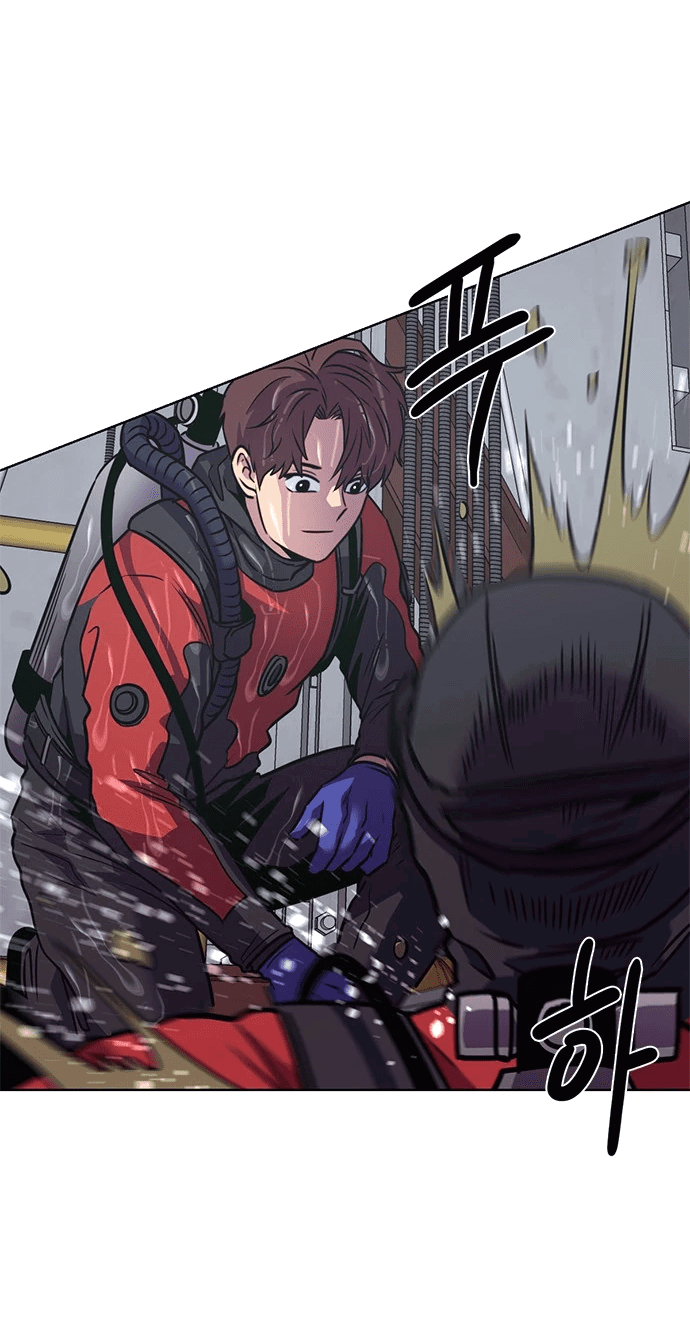 Манга 1 секунда - Глава 47 Страница 70