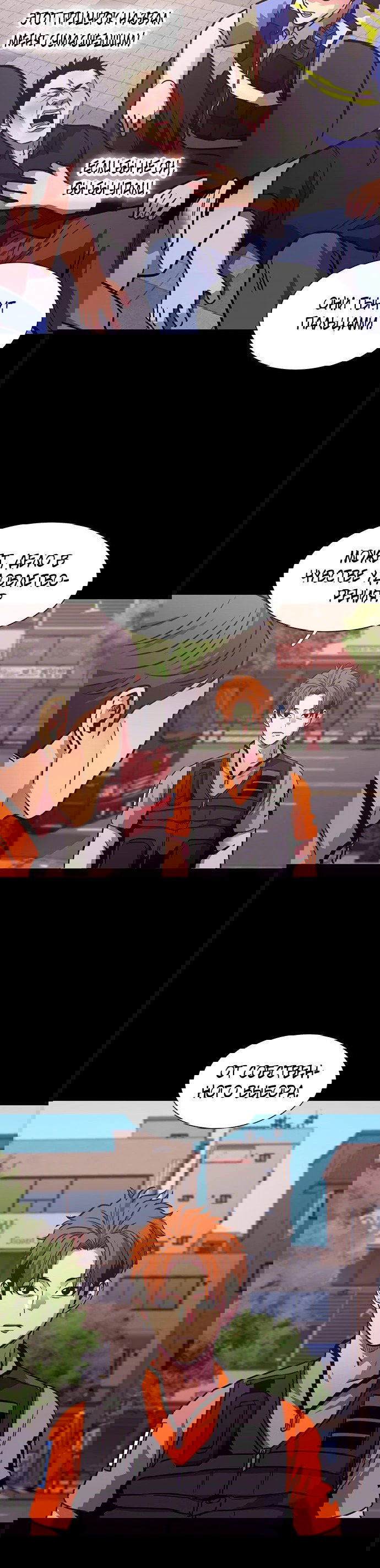 Манга 1 секунда - Глава 47 Страница 65