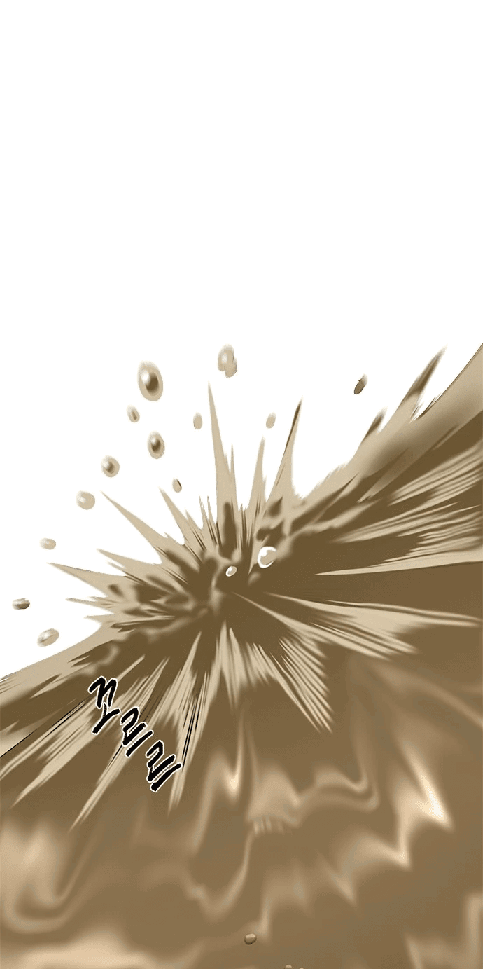 Манга 1 секунда - Глава 47 Страница 55