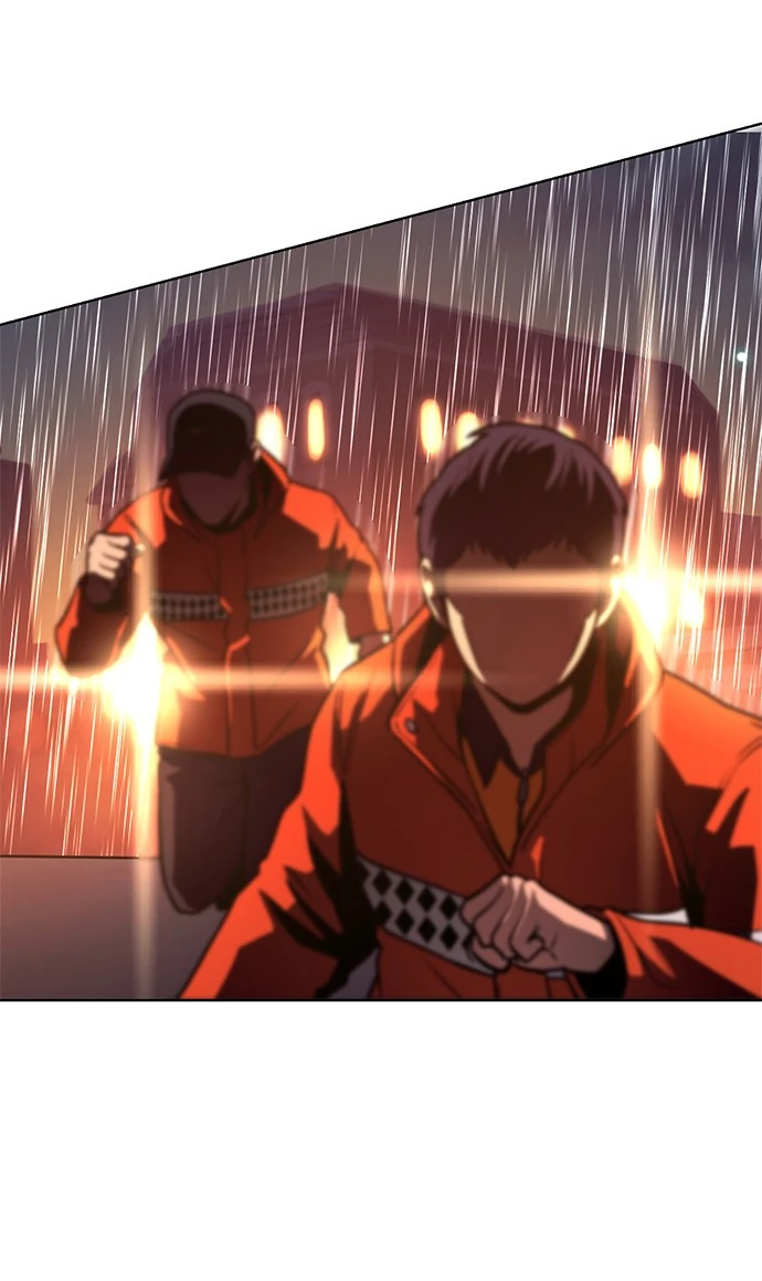 Манга 1 секунда - Глава 47 Страница 21