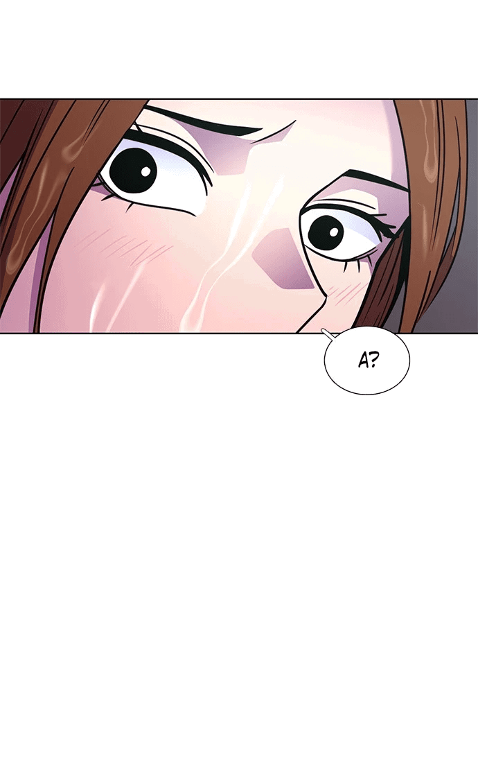 Манга 1 секунда - Глава 47 Страница 12