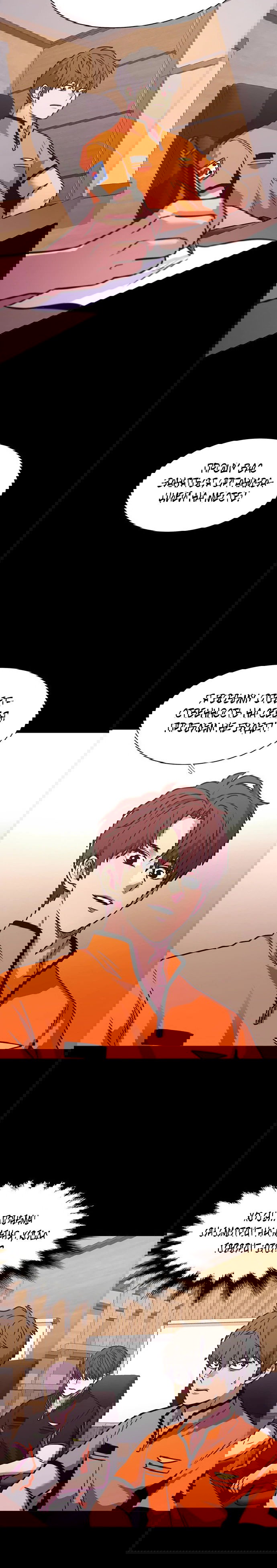 Манга 1 секунда - Глава 46 Страница 78