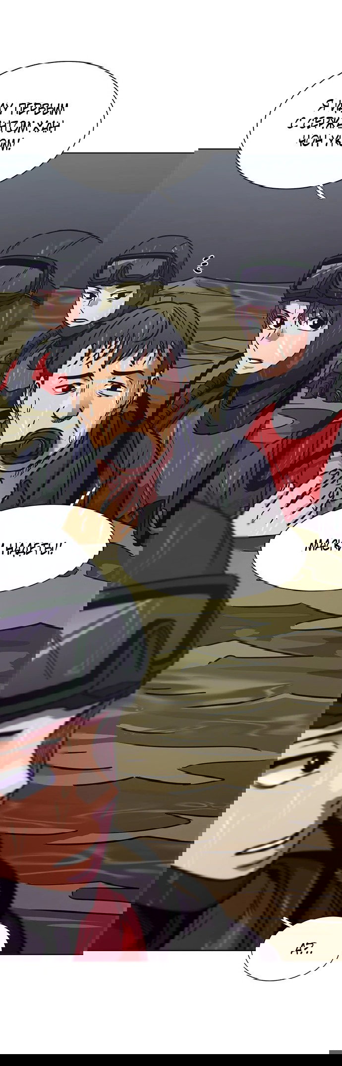 Манга 1 секунда - Глава 46 Страница 57