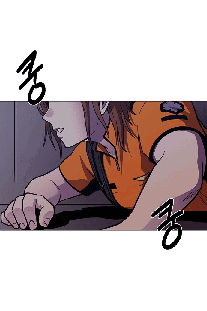 Манга 1 секунда - Глава 46 Страница 10