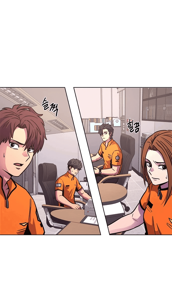 Манга 1 секунда - Глава 49 Страница 49