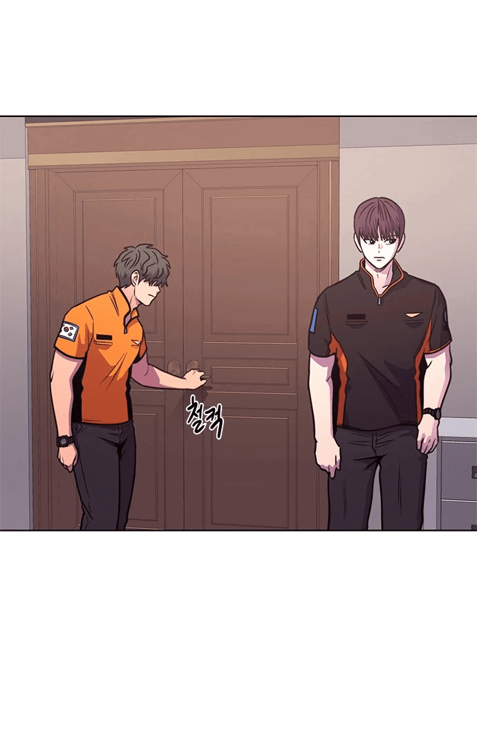 Манга 1 секунда - Глава 49 Страница 45