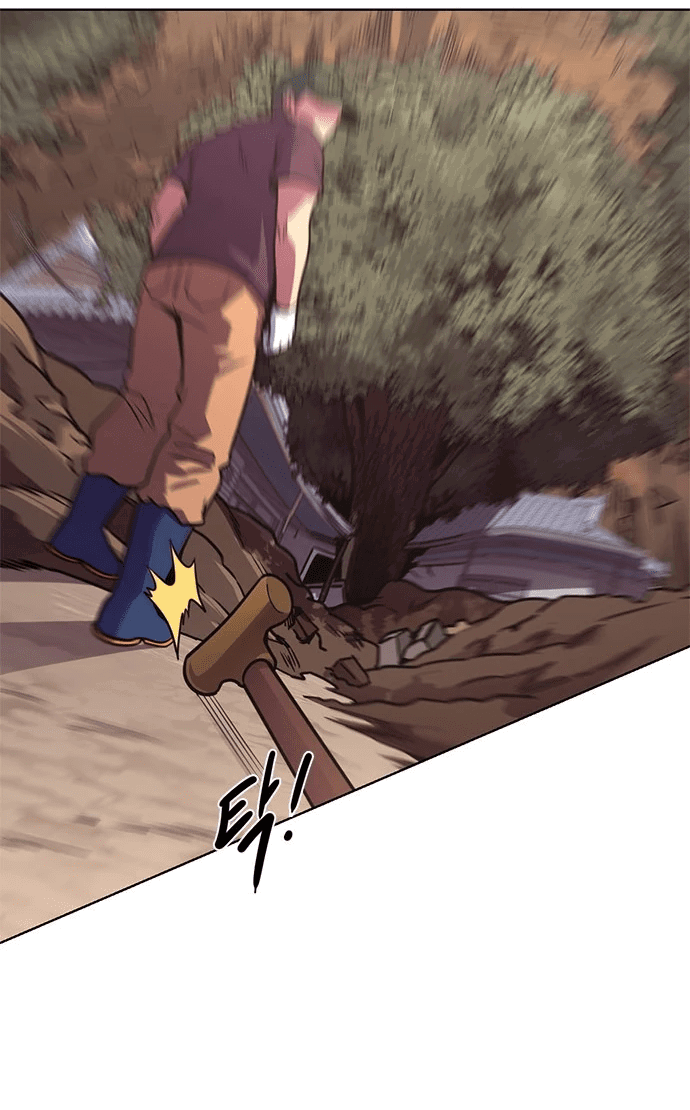 Манга 1 секунда - Глава 52 Страница 50