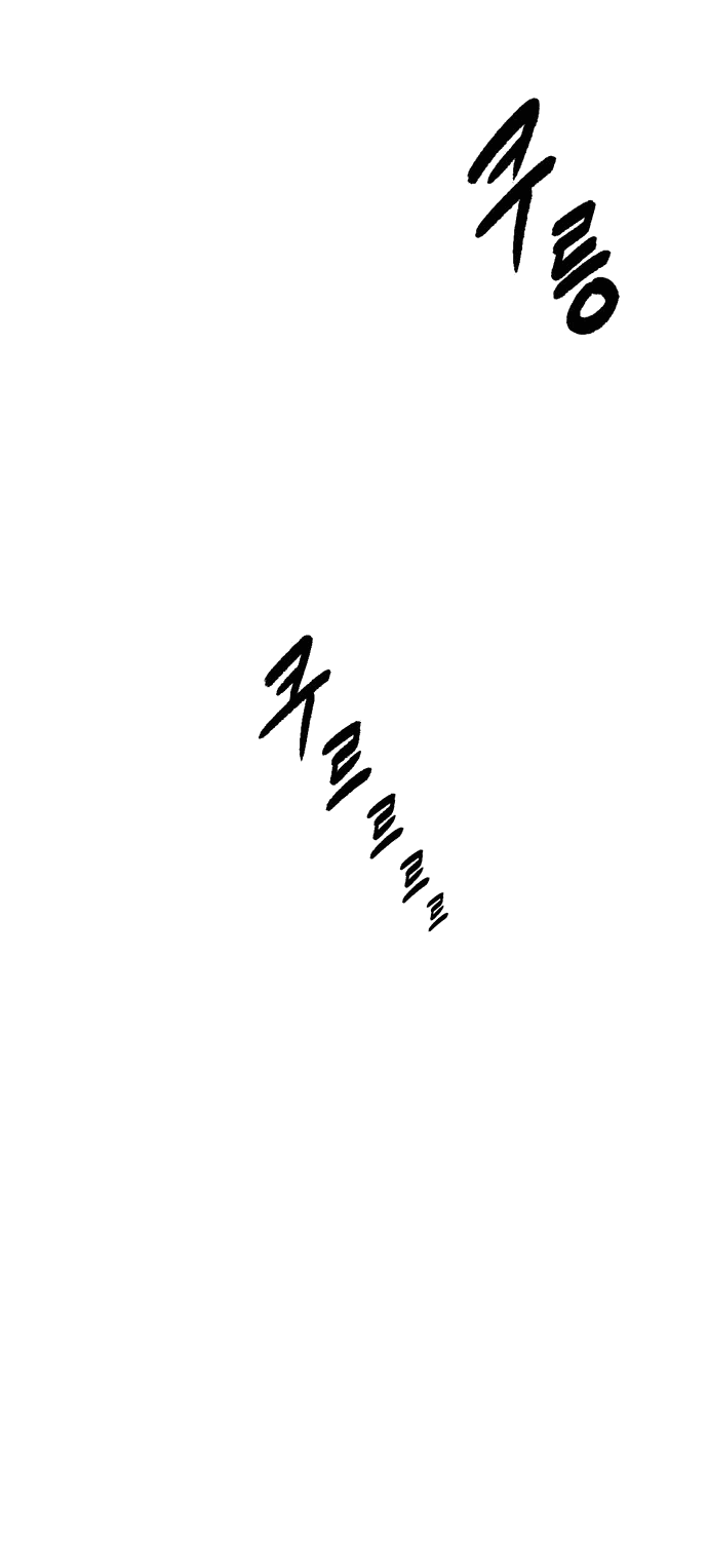 Манга 1 секунда - Глава 52 Страница 40