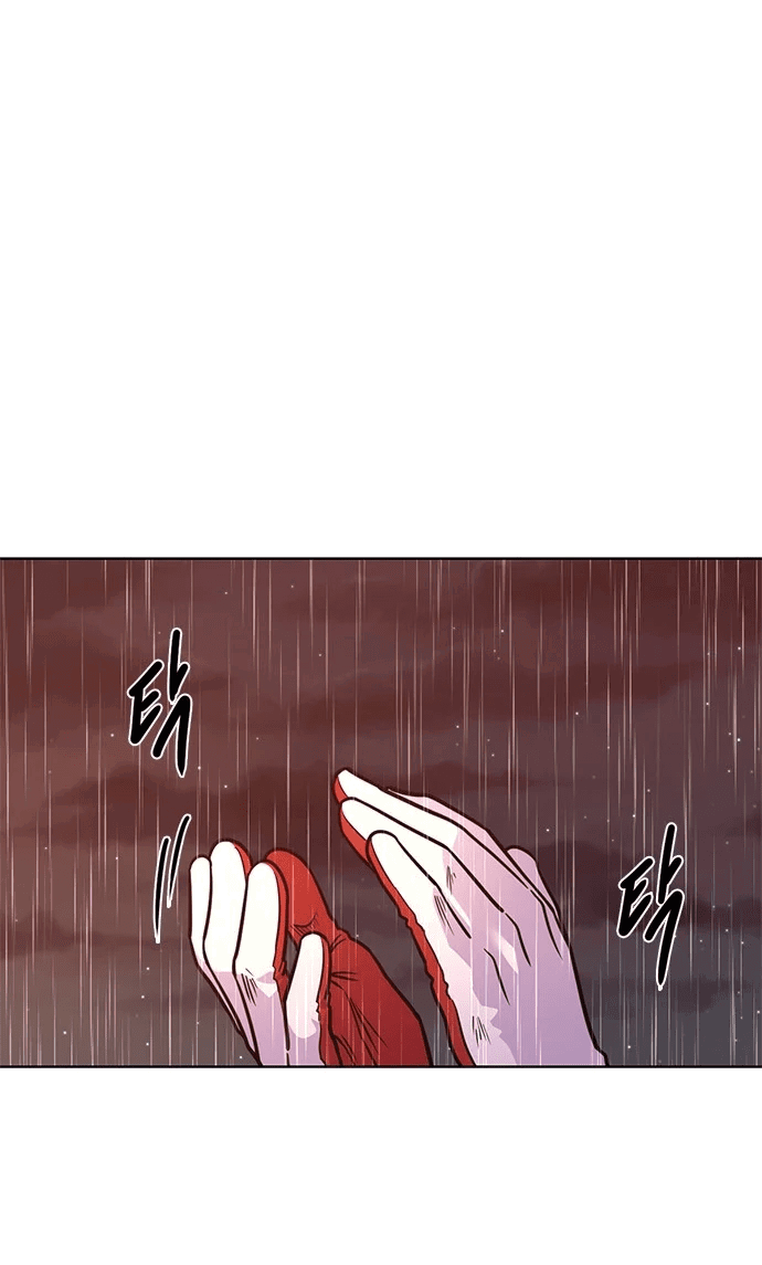 Манга 1 секунда - Глава 52 Страница 15