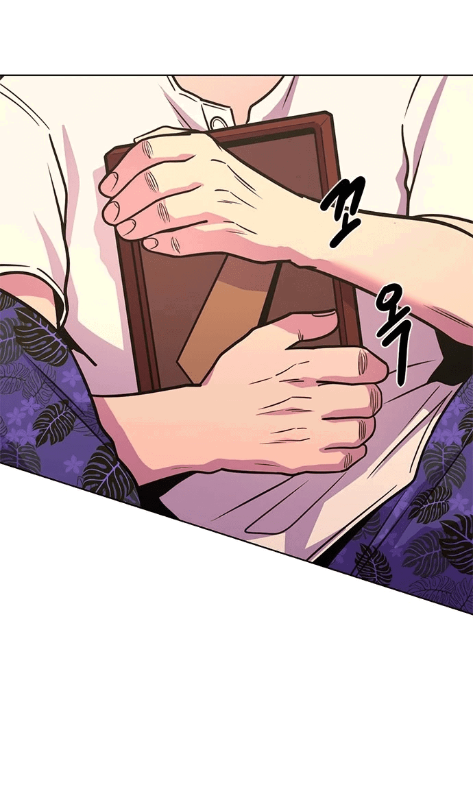 Манга 1 секунда - Глава 52 Страница 35