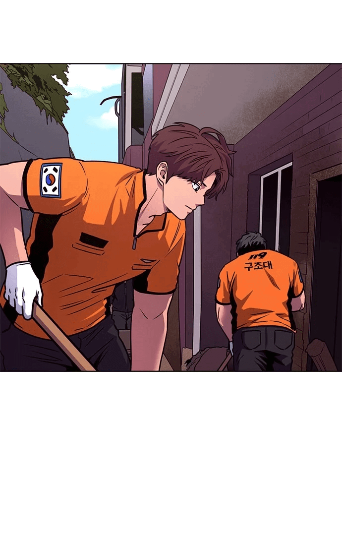 Манга 1 секунда - Глава 52 Страница 61